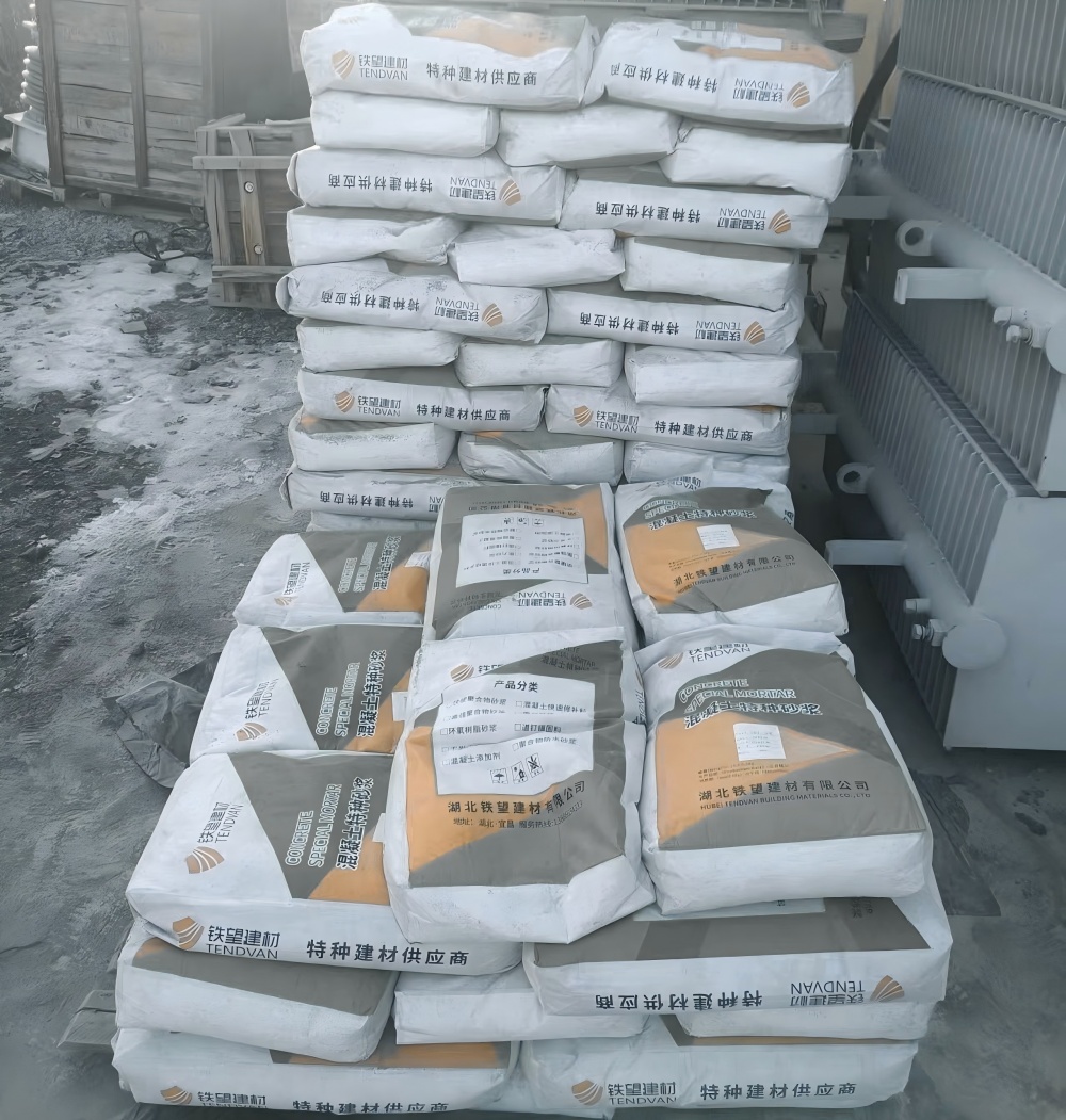 措勤M50干硬性无收缩砂浆