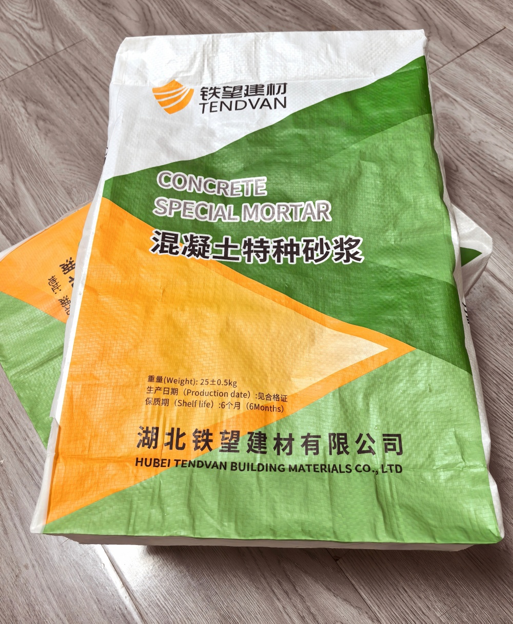 措勤薄层快速修补料