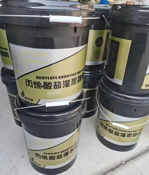 措勤丙烯酸盐灌浆料