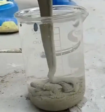 措勤水工混凝土絮凝剂，水下抗分散剂的作用及施工方法